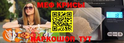 ешки Коммунар
