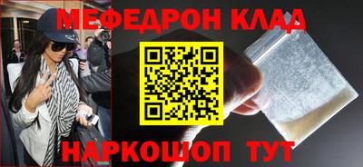 каннабис Конаково