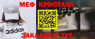 ешки Коммунар