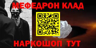 каннабис Конаково