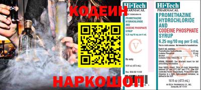 каннабис Конаково