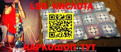 ешки Коммунар