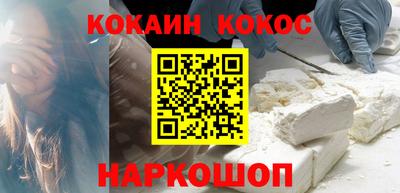 ешки Коммунар