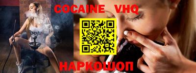 каннабис Конаково