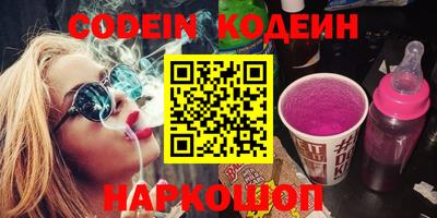 каннабис Конаково