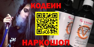 каннабис Конаково
