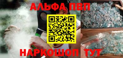 ешки Коммунар