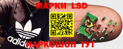 кокаин премиум Комсомольск-на-Амуре