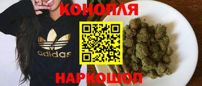 ешки Коммунар