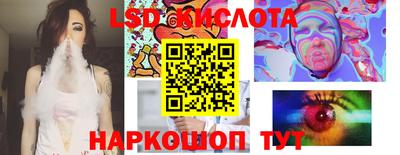каннабис Конаково