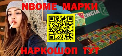 каннабис Конаково