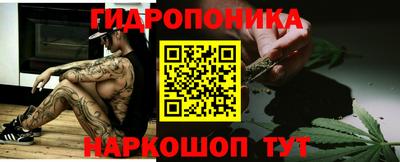 кокаин премиум Комсомольск-на-Амуре