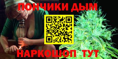 кокаин премиум Комсомольск-на-Амуре