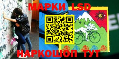 каннабис Конаково