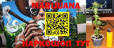 ешки Коммунар