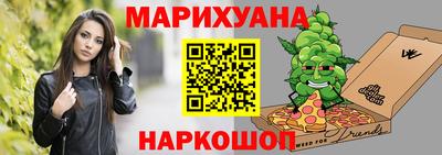 ешки Коммунар
