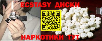 кокаин премиум Комсомольск-на-Амуре