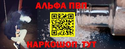 ешки Коммунар