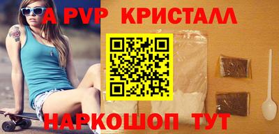 ешки Коммунар