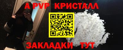 ешки Коммунар