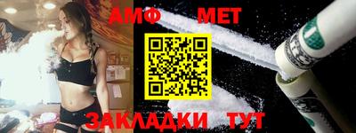 ешки Коммунар
