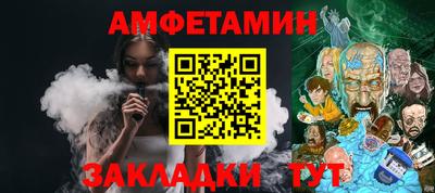 каннабис Конаково