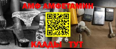 ешки Коммунар