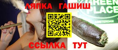 ешки Коммунар