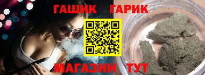 кокаин премиум Комсомольск-на-Амуре