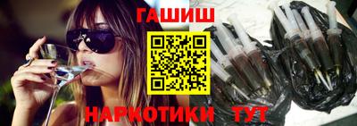 ешки Коммунар
