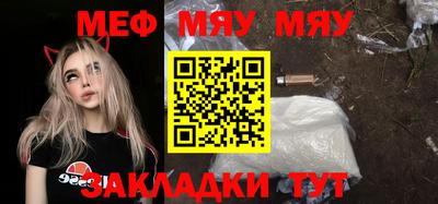 кокаин премиум Комсомольск-на-Амуре