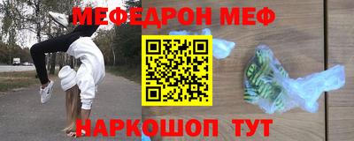 ешки Коммунар