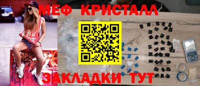 ешки Коммунар